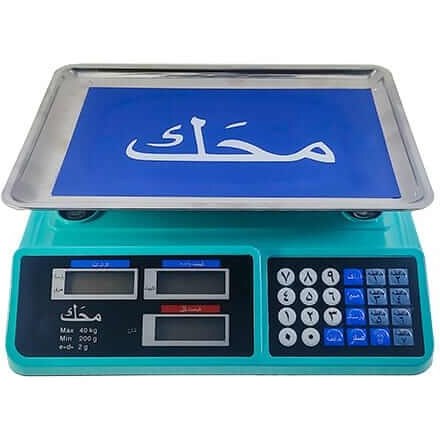 ترازوی فروشگاهی