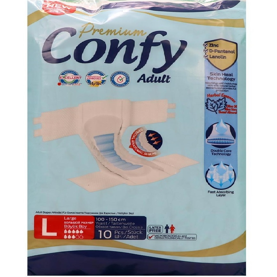 پوشینه بزرگسال
