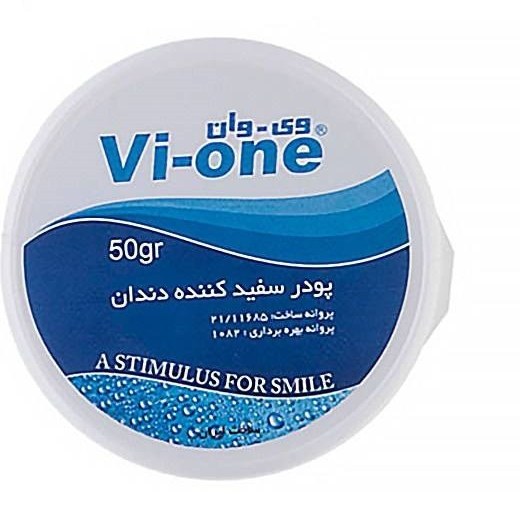سفید کننده دندان