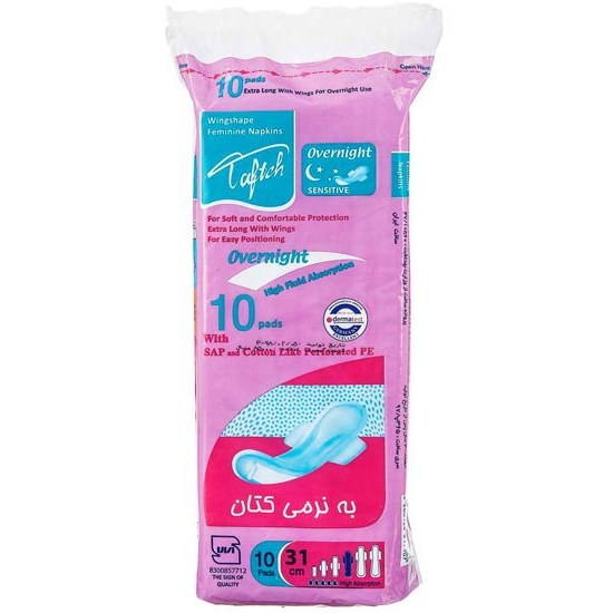 بهداشت زنان